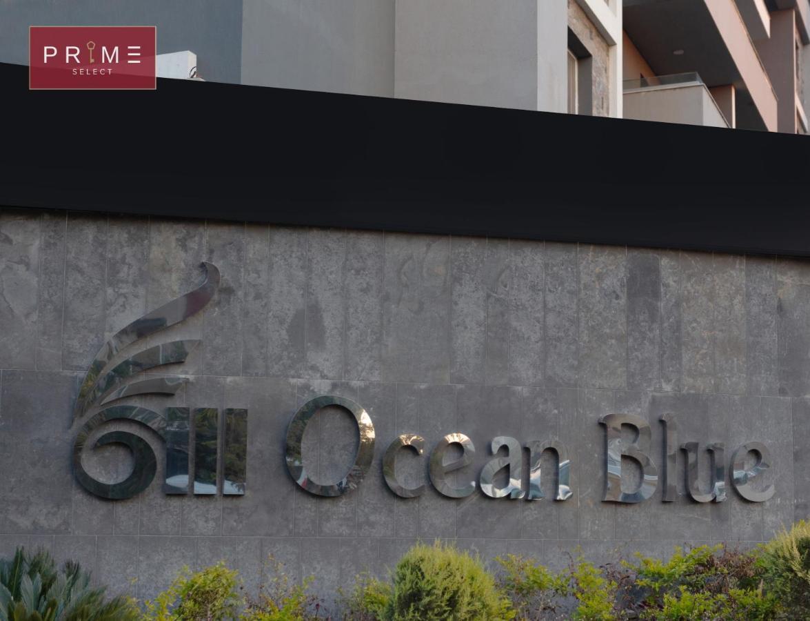 Prime Select Sheraton Cairo Exterior foto